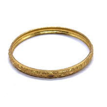 Textured Yellow Gold Plated metal 1 Piece Bangle with Classic Geometric Motifs and Hand-Engraved Detailing