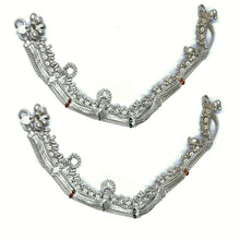 Bohemian Style German Silver Anklet Pair with Subtle Engraved Motifs and Charms Jewelry