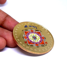 Shri Yantra 24K Gold Plated Swiss Coin – Powerful Vastu Talisman for Wealth, Energy & Protection
