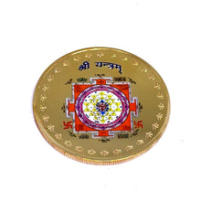 Shri Yantra 24K Gold Plated Swiss Coin – Powerful Vastu Talisman for Wealth, Energy & Protection