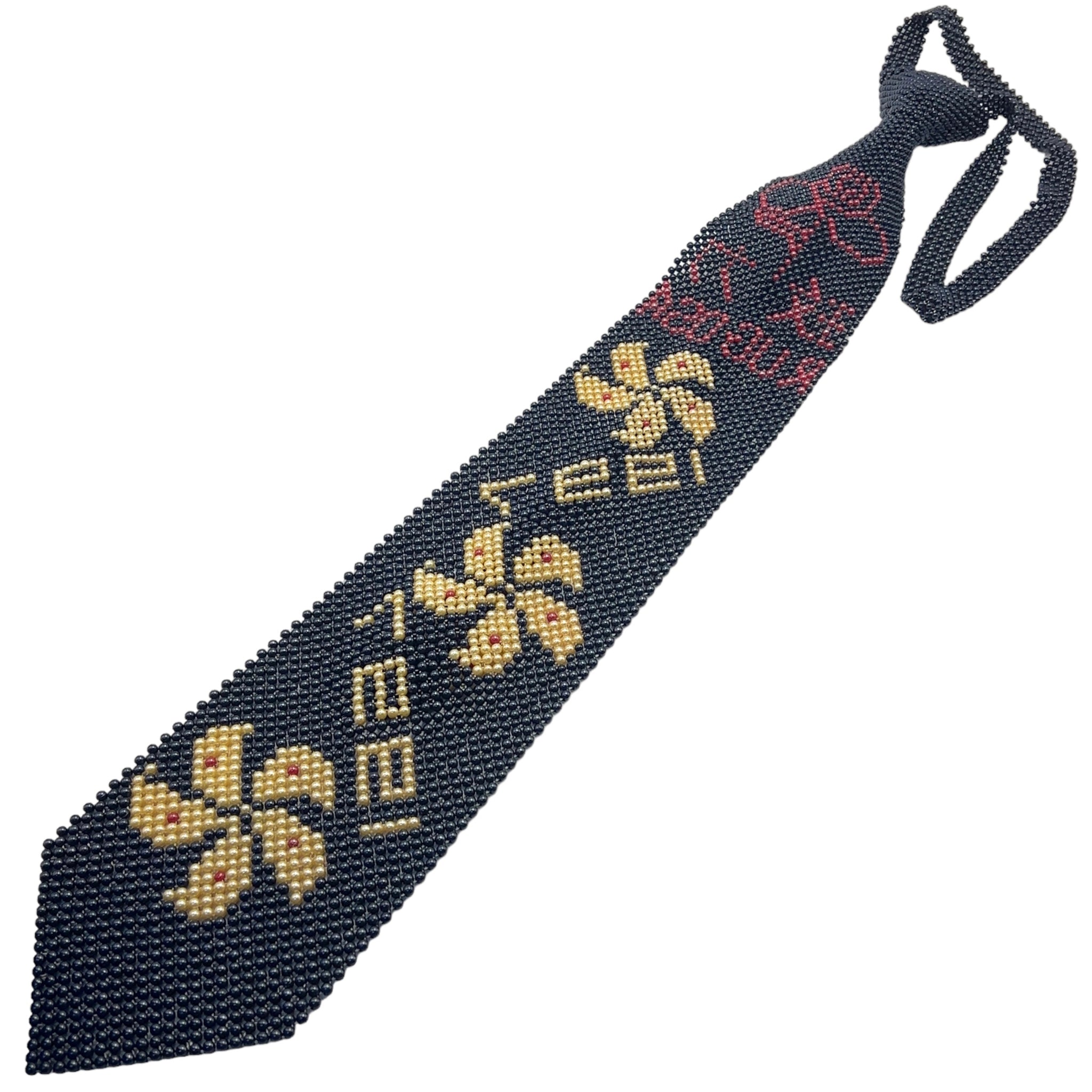 1997 China Theme Pearl Tie Vintage Inspired Cultural Elegance