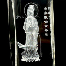 3D Crystal Kuan Yin Lamp Goddess of Compassion