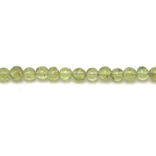 Peridot Natural Smooth 4mm Plain Ball Gemstone Bracelet
