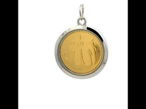 Two-Sided Islam Trio Metal Pendant – Handcrafted Unisex Muslim Talisman in Gold, Silver & Copper for Faith, Peace & Divine Guidance Gift
