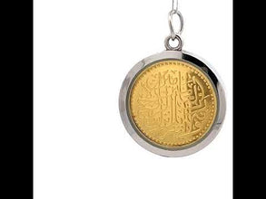 Islamic Faith Pendant – Muslim Religious Talisman in Gold, Silver & Copper for Devotion, Strength & Spiritual Reflection