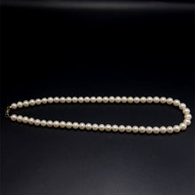 Natural Freshwater Pearl 7mm White Color 16.6’’ Modern Necklace Jewelry - Necklace