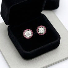 18K White Gold Natural Diamond Solitaire Stud Earrings | Ruby Halo Design | Timeless Classic Jewelry - Earrings