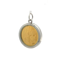 Year of the Goat Tri-Dhatu Pendant – Handcrafted Chinese Zodiac Talisman in Gold, Silver & Copper for Creativity, Calmness & Steady Success Gift