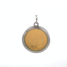 Year of the Goat Tri-Dhatu Pendant – Handcrafted Chinese Zodiac Talisman in Gold, Silver & Copper for Creativity, Calmness & Steady Success Gift