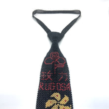 1997 China Theme Pearl Tie Vintage Inspired Cultural Elegance