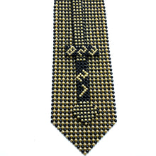 Handcrafted Micro Dot Pattern Pearl Tie Subtle and Stylish