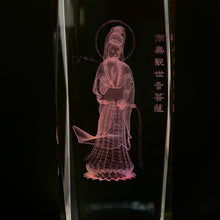 3D Crystal Kuan Yin Lamp Goddess of Compassion
