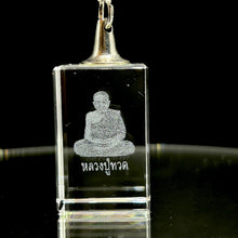 3D Crystal Monk Keychain Laser Engraved