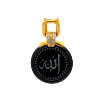 9K Yellow Gold Natural Diamond & Black Onyx Allah Arabic Calligraphy Pendant | Islamic Sacred Calligraphy Jewelry