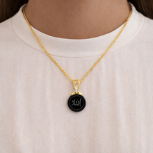 9K Yellow Gold | Natural Diamond & Black Onyx Allah Two-Sided Pendant | Islamic Religious Faith Fine Medallion - Pendant