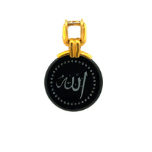 9K Yellow Gold | Natural Diamond & Black Onyx Allah Two-Sided Pendant | Islamic Religious Faith Fine Medallion - Pendant