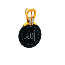 9K Yellow Gold | Natural Diamond & Black Onyx Allah Two-Sided Pendant | Islamic Religious Faith Fine Medallion - Pendant