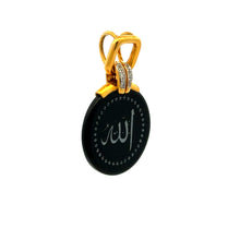 9K Yellow Gold | Natural Diamond & Black Onyx Allah Two-Sided Pendant | Islamic Religious Faith Fine Medallion - Pendant