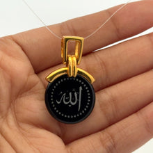 9K Yellow Gold Pendant Natural Black Onyx Allah Calligraphy Religious Two-Sided | Sacred Islamic Symbol Medallion