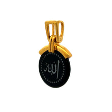 9K Yellow Gold Pendant Natural Black Onyx Allah Calligraphy Religious Two-Sided | Sacred Islamic Symbol Medallion