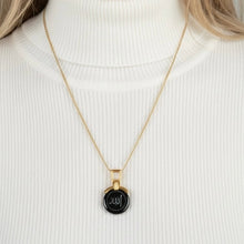 9K Yellow Gold Pendant Natural Black Onyx Allah Calligraphy Religious Two-Sided | Sacred Islamic Symbol Medallion
