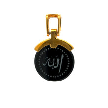 9K Yellow Gold Pendant Natural Black Onyx Allah Calligraphy Religious Two-Sided | Sacred Islamic Symbol Medallion