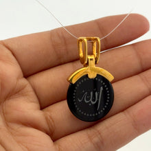 9K Yellow Gold Pendant Natural Black Onyx Allah Calligraphy Religious Two-Sided | Sacred Islamic Symbol Medallion