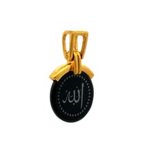 9K Yellow Gold Pendant Natural Black Onyx Allah Calligraphy Religious Two-Sided | Sacred Islamic Symbol Medallion