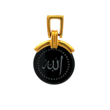 9K Yellow Gold Pendant Natural Black Onyx Allah Calligraphy Religious Two-Sided | Sacred Islamic Symbol Medallion