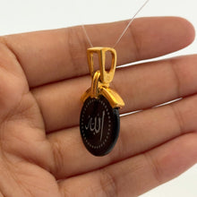 9K Yellow Gold Pendant Natural Black Onyx Allah Calligraphy Religious Two-Sided | Sacred Islamic Symbol Medallion