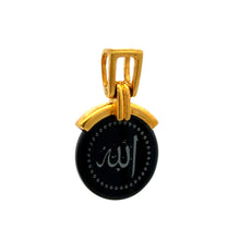 9K Yellow Gold Pendant Natural Black Onyx Allah Calligraphy Religious Two-Sided | Sacred Islamic Symbol Medallion