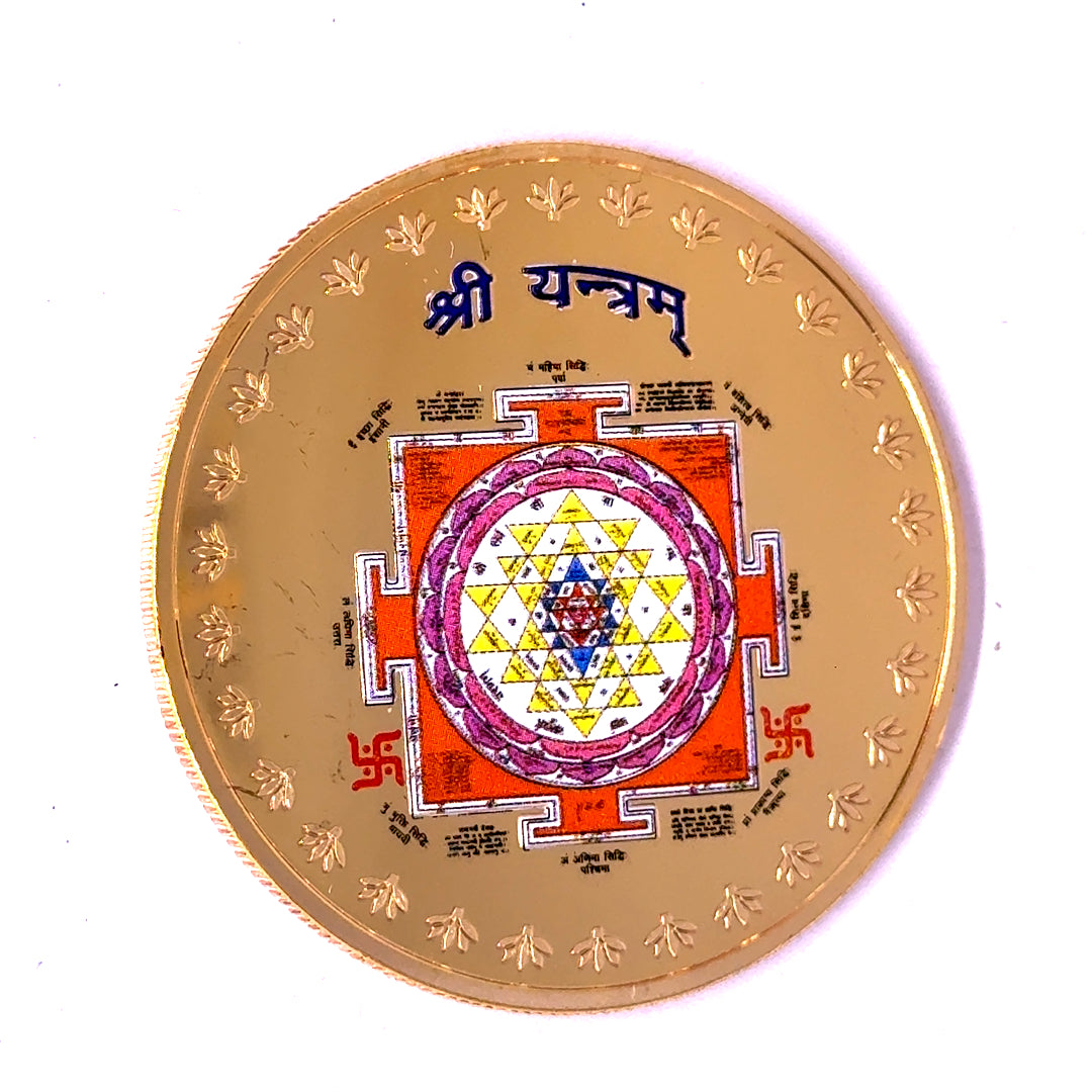Shri Yantra 24K Gold Plated Swiss Coin – Powerful Vastu Talisman for Wealth, Energy & Protection
