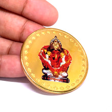 Lord Ganesha 24K Gold Plated God Coin Auspicious Swiss Made Talisman for Prosperity, Wisdom & Protection