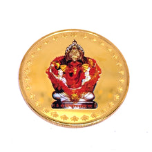 Lord Ganesha 24K Gold Plated God Coin Auspicious Swiss Made Talisman for Prosperity, Wisdom & Protection
