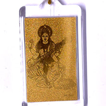 24K Gold Foil Goddess Saraswati Laser Engraved Keychain Divine for Knowledge & Creativity Gift