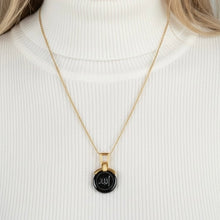9K Yellow Gold Pendant Natural Black Onyx Allah Calligraphy Religious Two-Sided | Sacred Islamic Symbol Medallion Jewelry