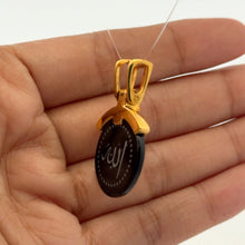 9K Yellow Gold Natural Black Onyx Allah Calligraphy Pendant | Sacred Islamic Symbol Jewelry