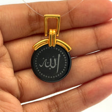 9K Yellow Gold Natural Black Onyx Allah Calligraphy Pendant | Sacred Islamic Symbol Jewelry