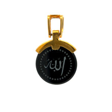 9K Yellow Gold Natural Black Onyx Allah Calligraphy Pendant | Sacred Islamic Symbol Jewelry