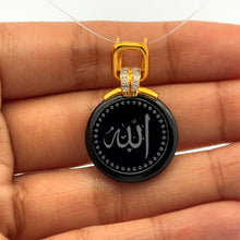 9K Yellow Gold Natural Diamond & Black Onyx Allah Arabic Calligraphy Pendant | Islamic Sacred Calligraphy Jewelry