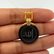 9K Yellow Gold Natural Diamond & Black Onyx Allah Arabic Calligraphy Pendant | Islamic Sacred Calligraphy Jewelry