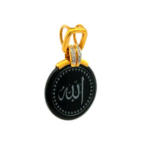 9K Yellow Gold Natural Diamond & Black Onyx Allah Arabic Calligraphy Pendant | Islamic Sacred Calligraphy Jewelry