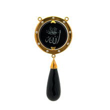 9K Yellow Gold Natural Diamond & Green Onyx Two-Sided Drop Pendant | Allah Islamic Religious Statement Jewelry