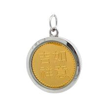 Year of the Dragon Tri-Dhatu Pendant – Handcrafted Chinese Zodiac Talisman in Gold, Silver & Copper for Power, Luck & Celestial Energy Gift