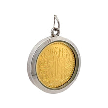 Islamic Faith Pendant – Muslim Religious Talisman in Gold, Silver & Copper for Devotion, Strength & Spiritual Reflection