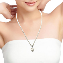 Natural Howlite Gemstone Ball 16mm with White Twisted Cord Pendant Necklace