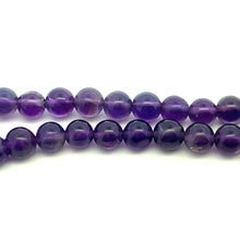 Natural Amethyst Africa Plain Ball 5mm Gemstone Necklace Jewelry