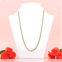 Micron Gold Plated Figaro Chain Necklace Jewelry