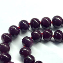 Natural Authentic Ruby Bead Necklace | Smooth 11-12mm Rondelle Beads 69 Pcs 883 Carats | Rich Crimson Red VVS Clarity | 27 Inch High-Value Gemstone Jewelry