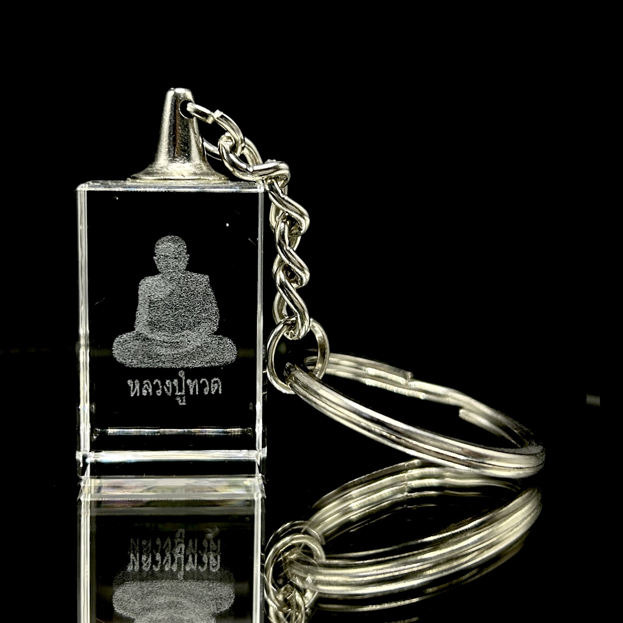 3D Crystal Monk Keychain Laser Engraved